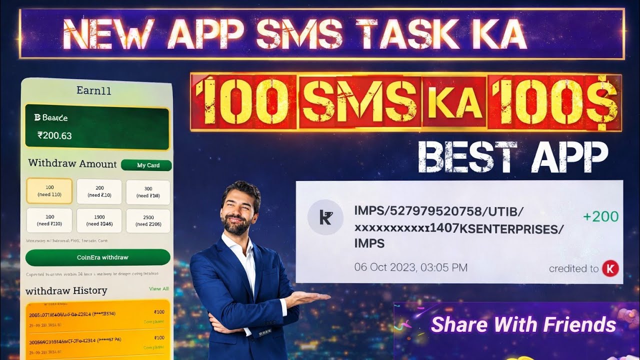 🔥 New Dhamakedar Earning App 2025 | Earn ₹300 Daily by SMS Task | Earn111 App Review