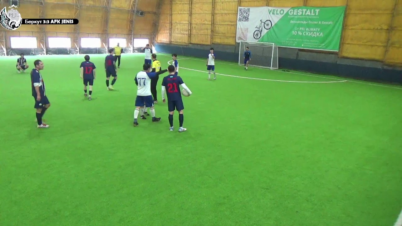 Беркут - AFK JENIS