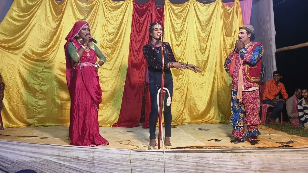 sati jhula maithili nach program!! सती झूला के मैथिलि नाच प्रोग्राम @RAHULMITHILASAGAR