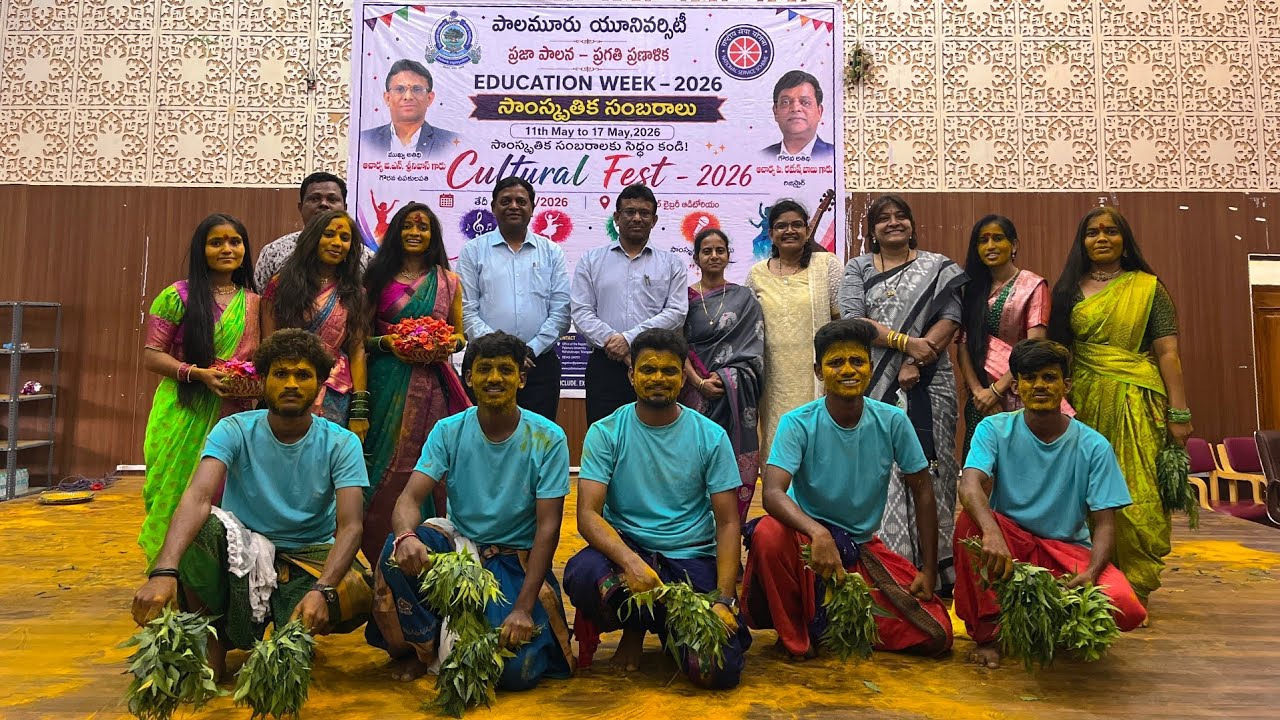MVS PERFORMANCE AT CULTURAL FEST 2026 PALAMURU UNIVERSITY 