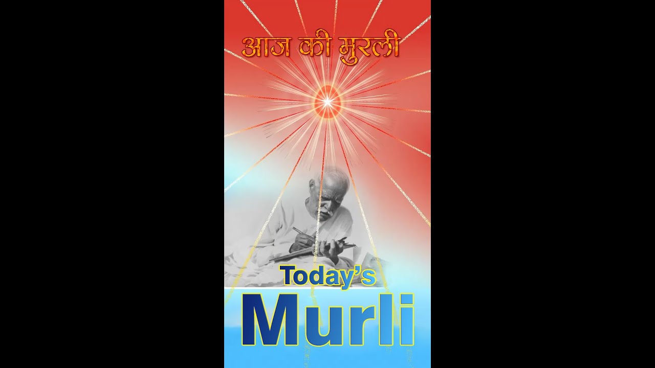 “ज्ञान, योग, धारणा और सेवा – 60 शक्तिशाली बिंदु 🌼 | BK Murli Essence | ShivBaba Gyan | Om Shanti”