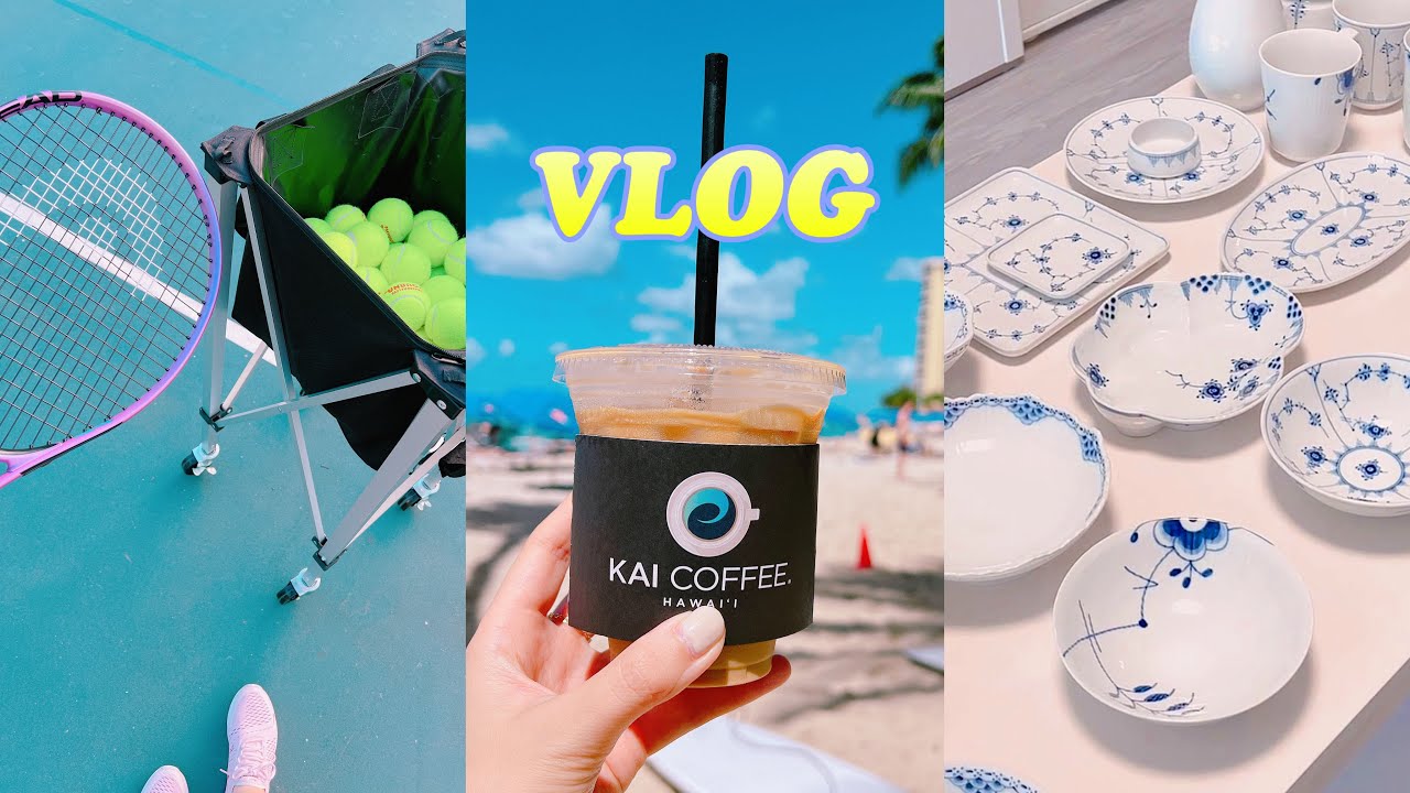 하와이 VLOG : 테린이🎾, 로얄 코펜하겐 그릇 추천, 카이 커피, 코스트코 장보기