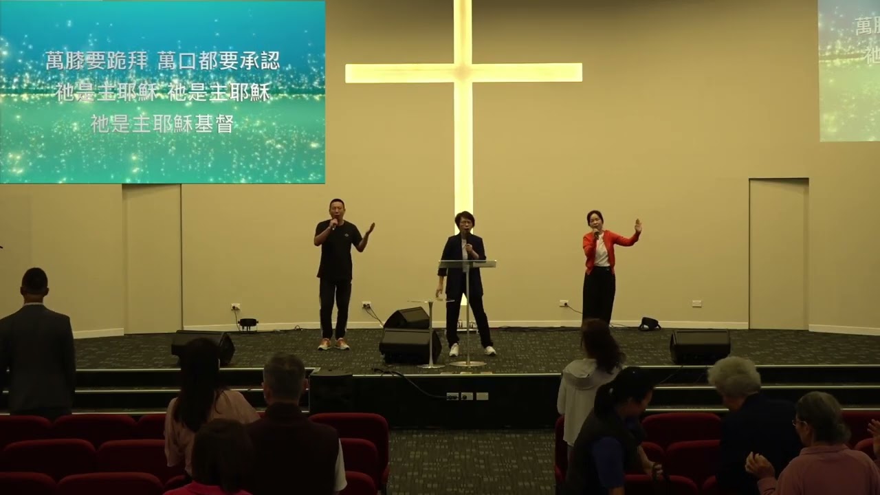 恩泉灵粮堂 2026年02月15日 主日敬拜 《你是彌賽亞》《来高声唱》《愛始生命美麗》《耶和華的心》