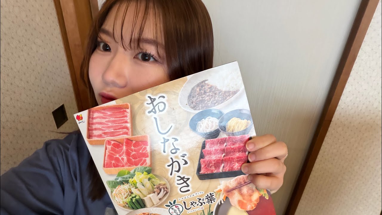 【しゃぶ葉】現役大学生クラムチャウダー出汁と鍋二郎を堪能しました🍲#しゃぶ葉 #大学生 #食べ放題 