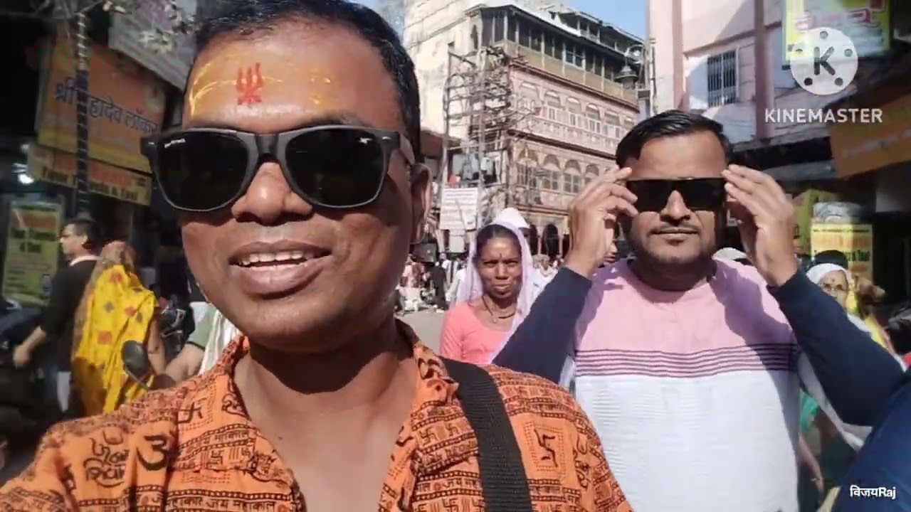 तीर्थयात्रा २०२६, काशी -प्रयागराज -अयोध्या 
