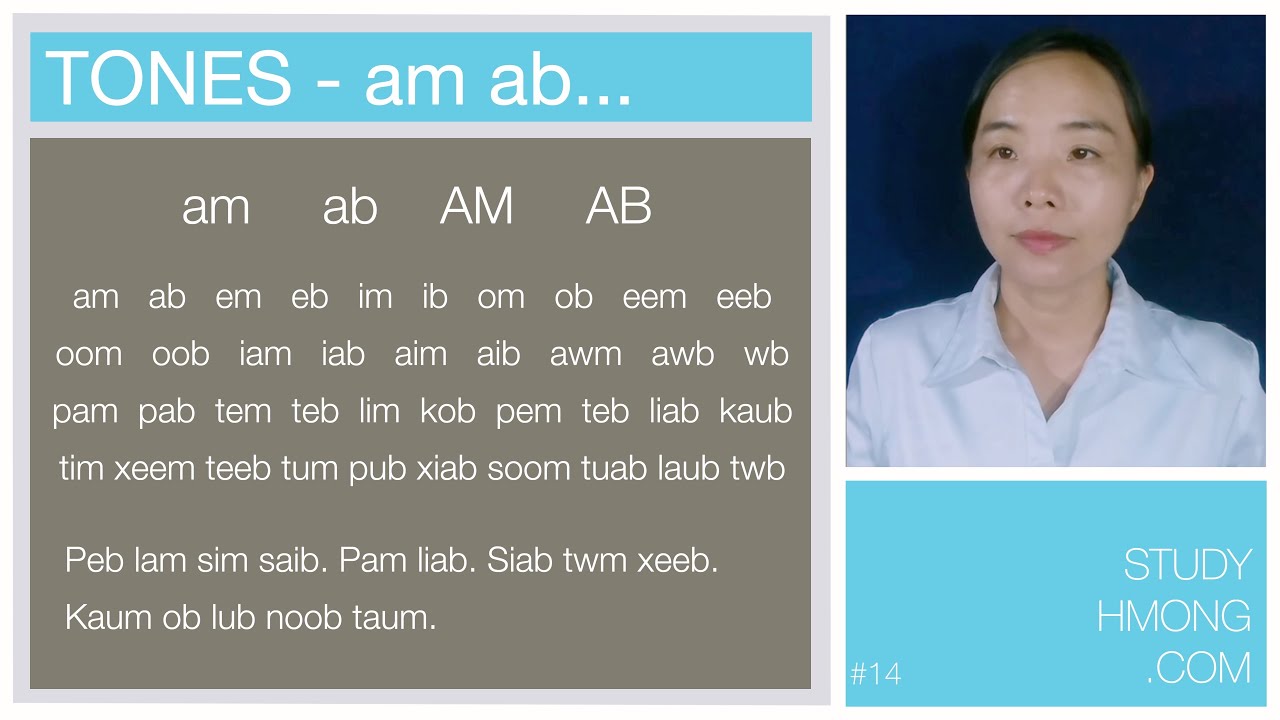 Изучаем алфавит хмонгов &mdash; Практика чтения на хмонгах &mdash; Видео № 14 &mdash; am, ab