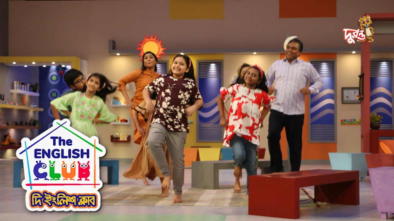 Days of the Week Song | The English Club | Music | Duronto TV