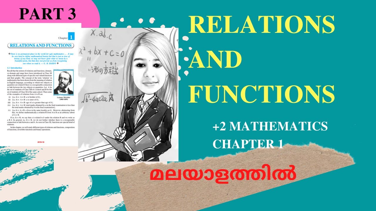 Relations And Functions| chapter 1| Plus Two Mathematics |Solved Problems| Part 3|Malayalam|Class 12