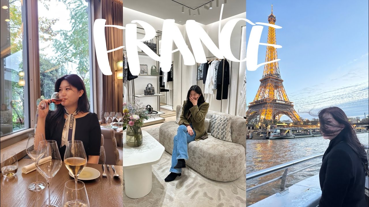 Vlog. 유럽 여행 (1) 11월의 파리 여행 |  프랑스🇫🇷 파리 스트라스부르