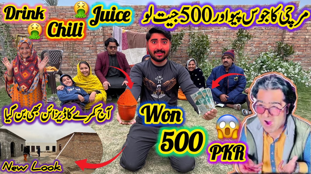 Khatarnaak Challenge🥵Mirchi Ka Juice Pio🤮Our 500 Pkr Win Kro😱|Aj Kmre Ka Design Bhe Bn Gya🥳|2026Vlog