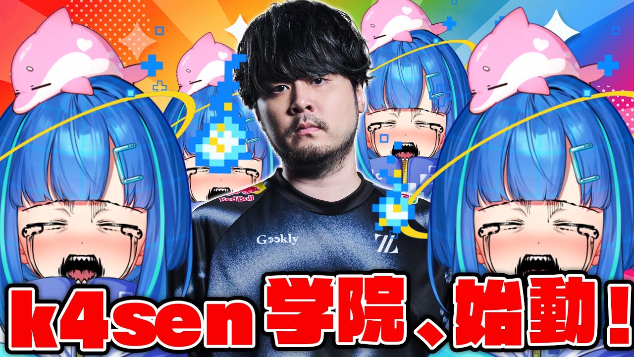 【League of Legends】これはカセガクで完全ド初心者が学び強くなるまでの物語【#ゲーム実況 / #vtuber /餅付ぬるぽ】