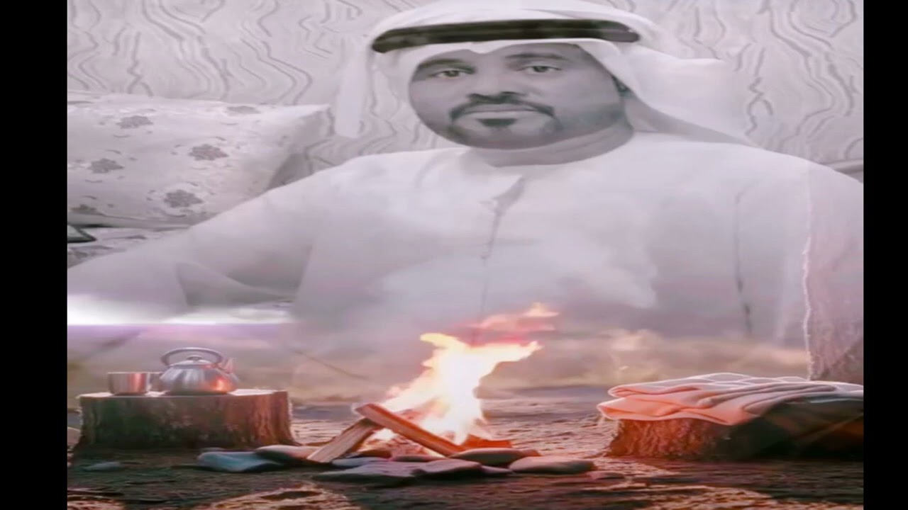 الفنان صلاح الجنيبي 2025 كلمات الشاعر حامد زيد /على ذاك الطريق اللي يسمونه غرام احباب