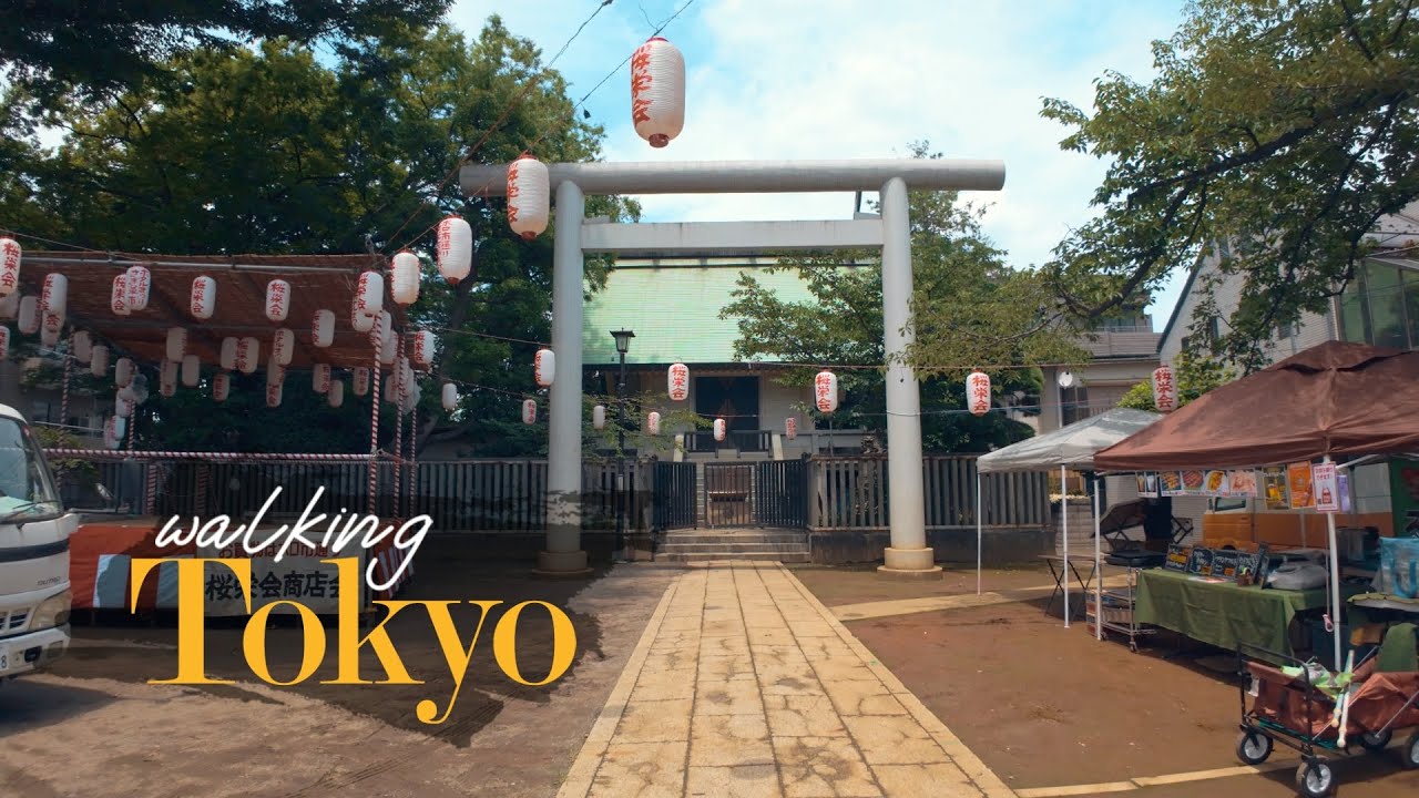 Walking Tokyo【東京散歩】世田谷散歩 松陰神社から馬事公苑へ | Shoin Shrine to Equestrian Park in Setagaya - 4K HDR Japan