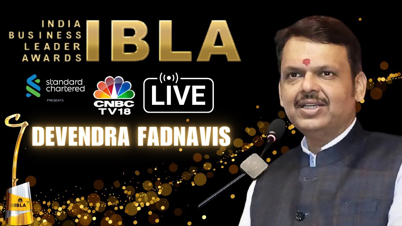 Devendra Fadnavis LIVE | 20th India Business Leader Awards | N18L | CNBC TV18