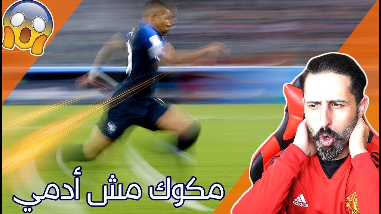 أسرع لاعبيين العالم 2019 // ذااا فلااااش ⚡️// Reaction