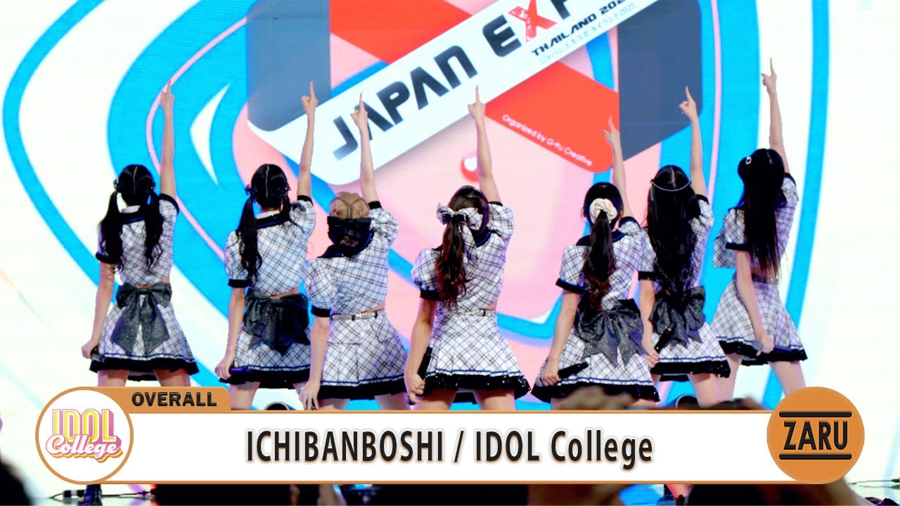 ICHIBANBOSHI / IDOL College [Overall] Japan Expo Thailand 2025 | Taiyo Stage :: 07 FEB 2025