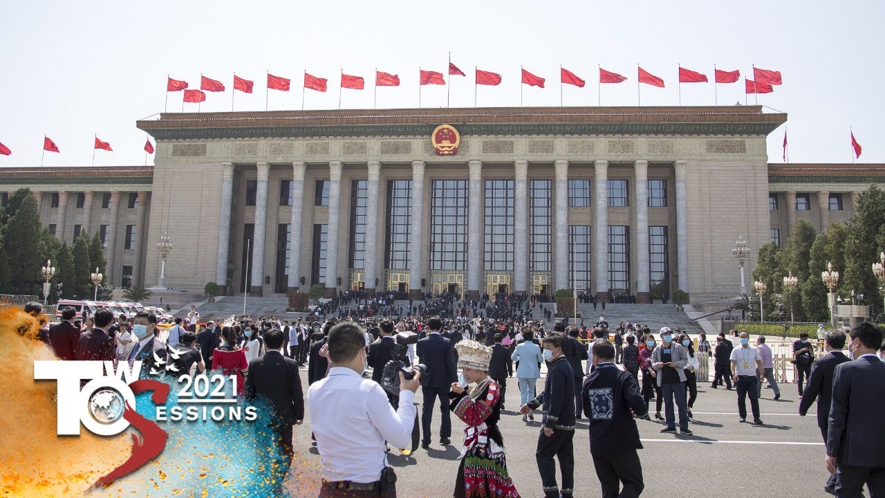 Live: China's top political advisory body CPPCC starts annual session