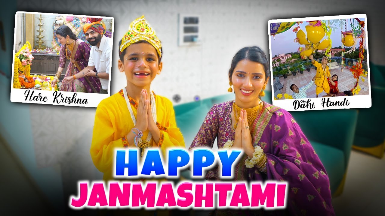 Janmasthmi Dahi Handi Celebration 🎉