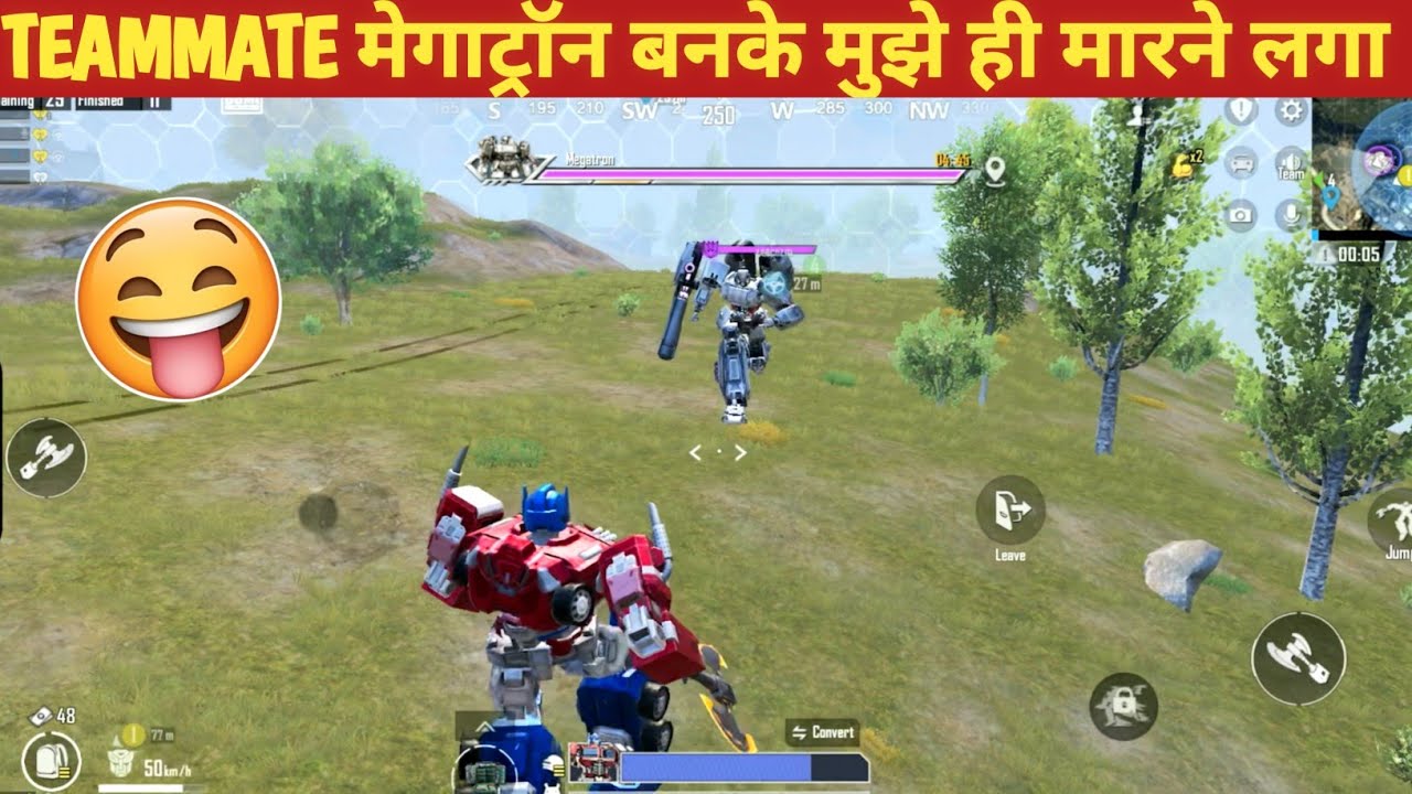 TEAMMATE BECOME MEGATRON😡 TO KILL ME RECALL BGMI COMEDY video online gameplay MOMENTS CARTOON FREAK