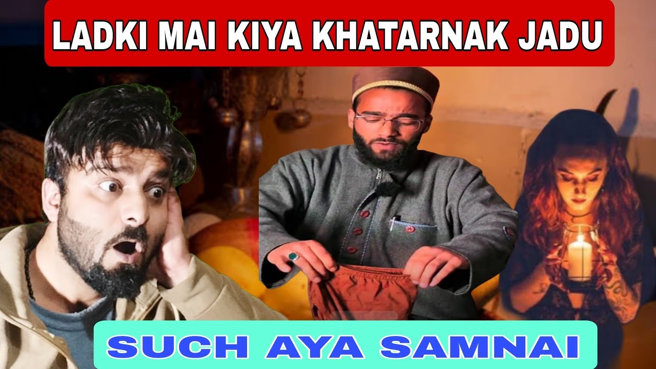 IC LADKIE PAR KIS NAI JAADU KIA | SUCH SAMNAI AYA | FAISAL WANI 
