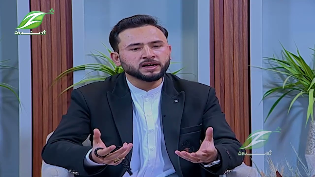 Zhwandon Sahar  21 February