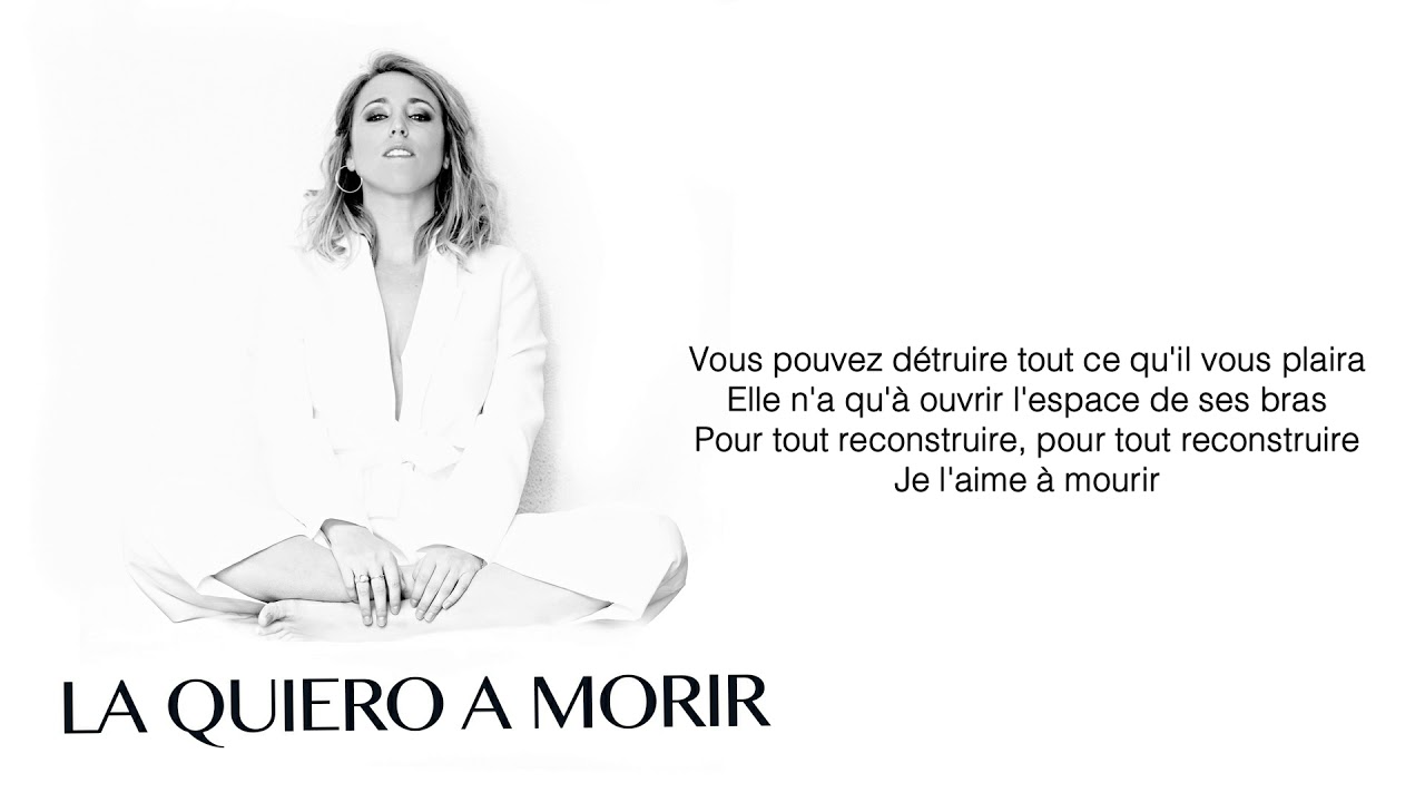 LA QUIERO A MORIR | COVER by LARA ALCAZAR - (Lyric Video)