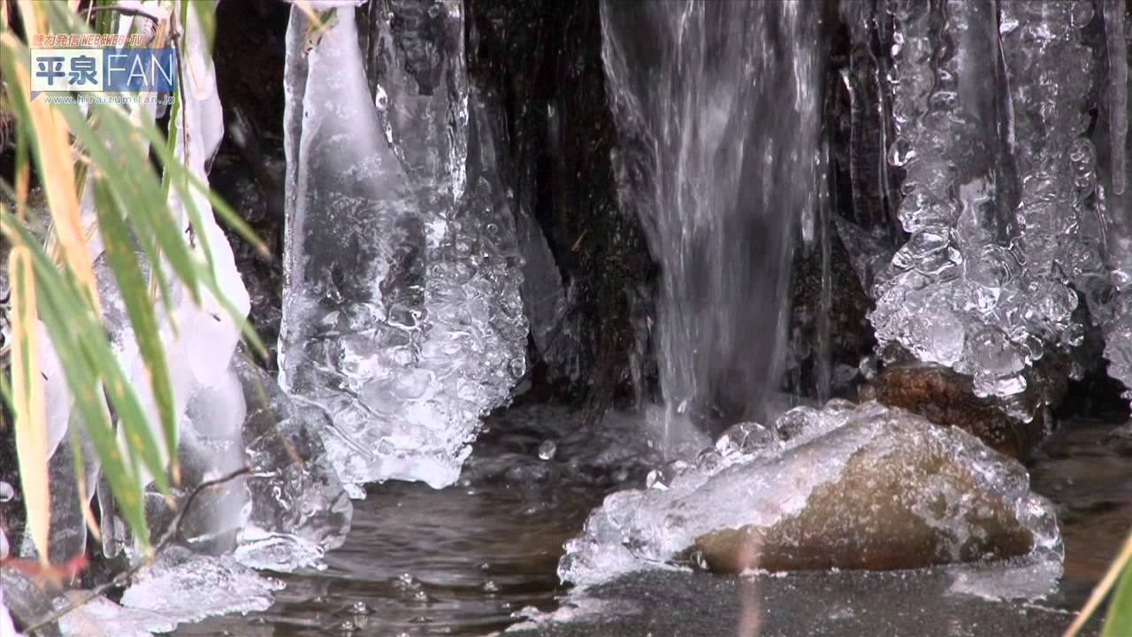 【平泉FAN-TV】平泉のススメ#76 〜雪の積もった平泉〜