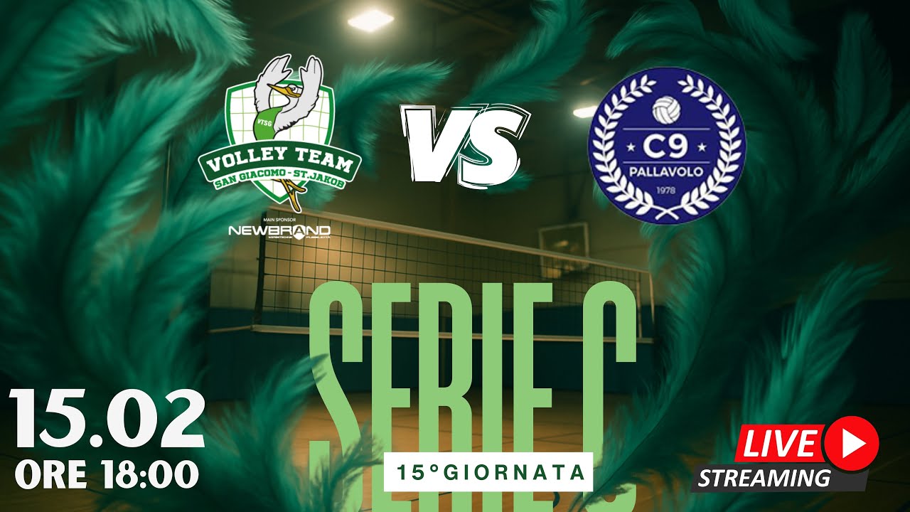 Serie C vs C9