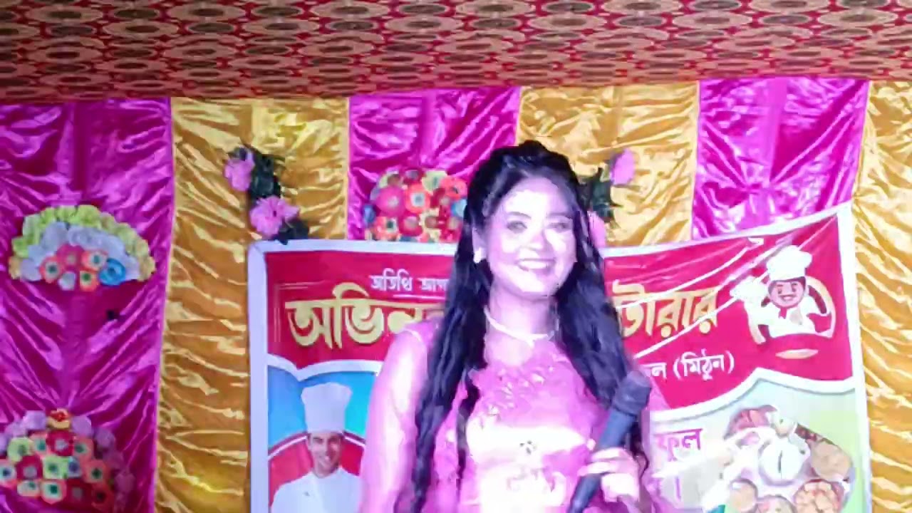 সুর ও বাণী সাউন্ড ধুবুলিয়া নদীয়া 