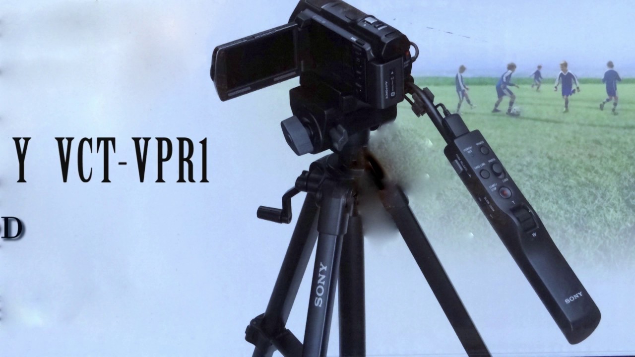 Трипод Sony VPR1 с пультом управления