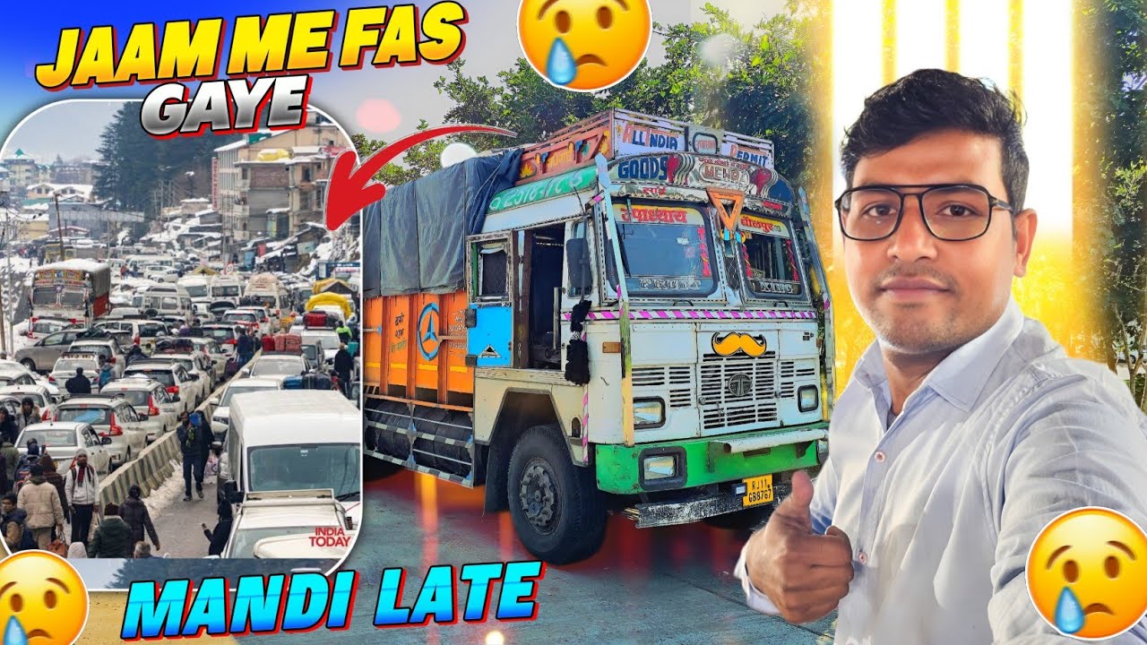 Jaam Ki Bajah Se Mandi Let Ho Gyi🤔 || Saadi Me Full Enjoy Kia || #vlog