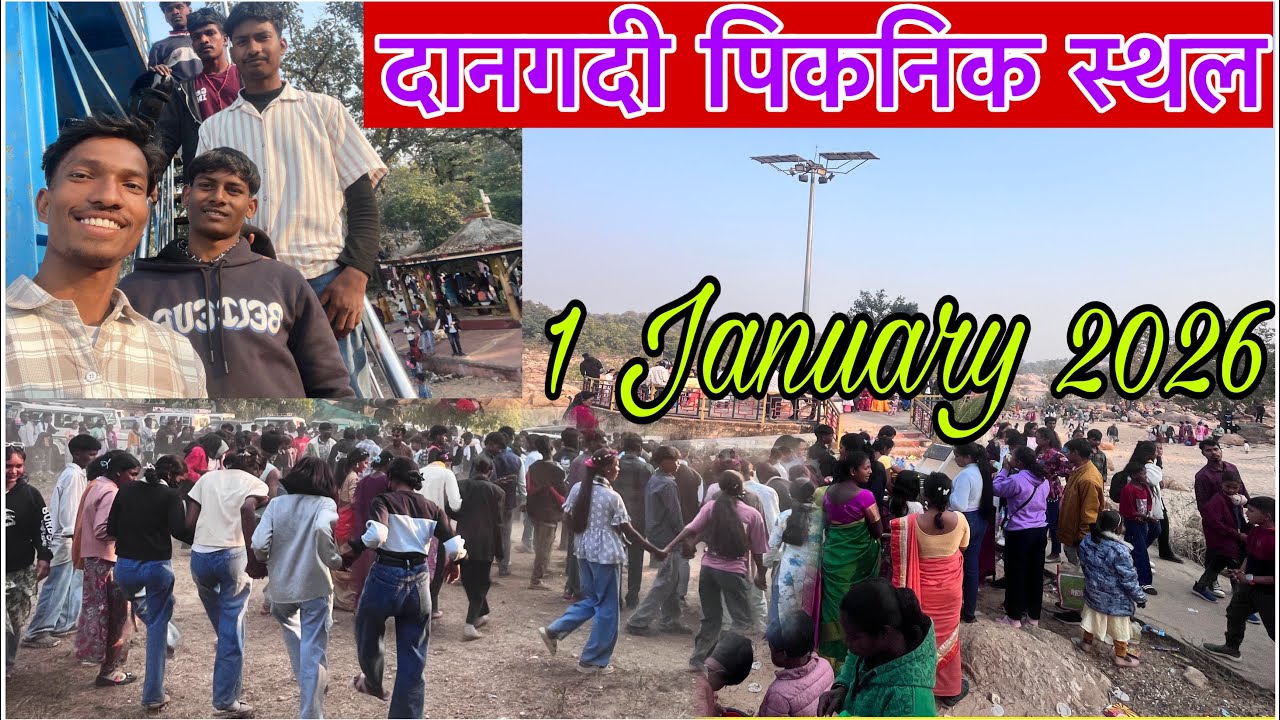 Dangadi picnic spot 2026 // New year vlog video 2026// 