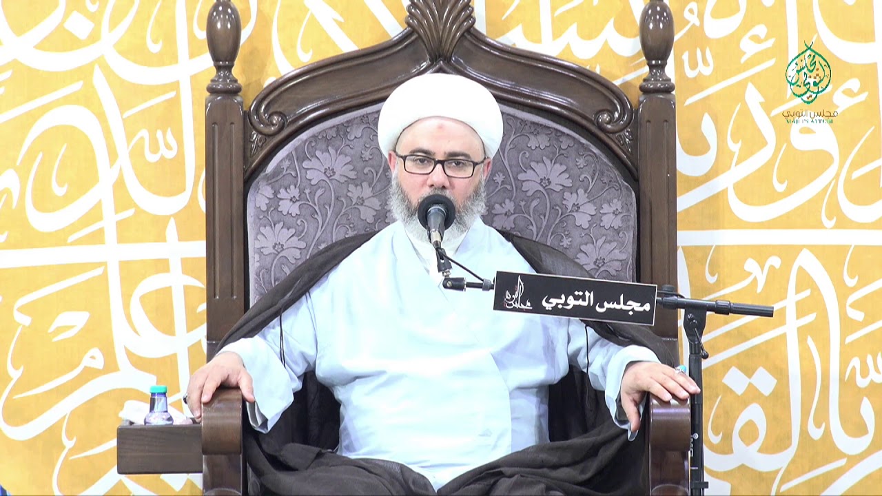 الشيخ مصطفى الموسى : لماذا سمي  محمد الجواد عليه السلام بـ