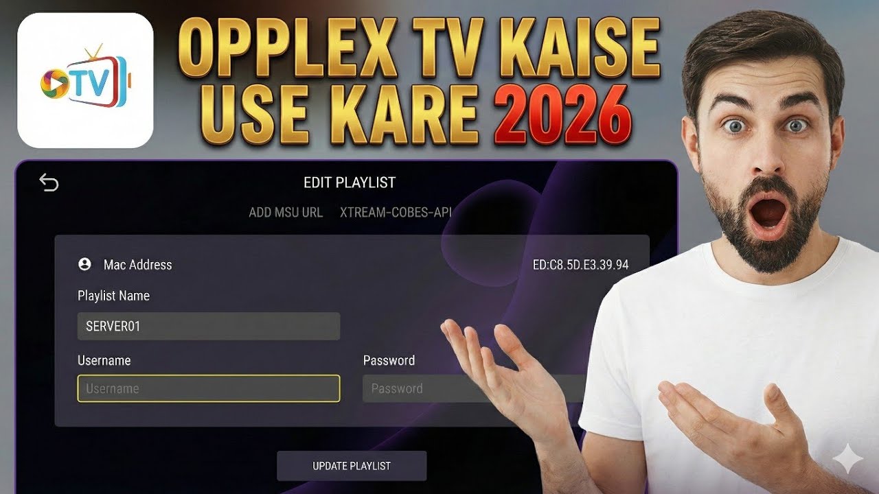 opplex tv kaise use kare 2026 #opplex  #entertainment #iptv @Entertainmetech 