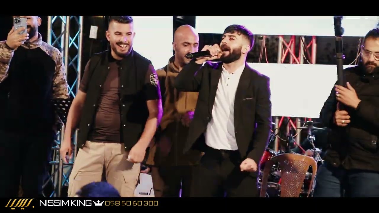 معن رباع الخوف يرجف الخواف حرب التعامرة . العريس اكرم المعطي . NISSIM KING 2023