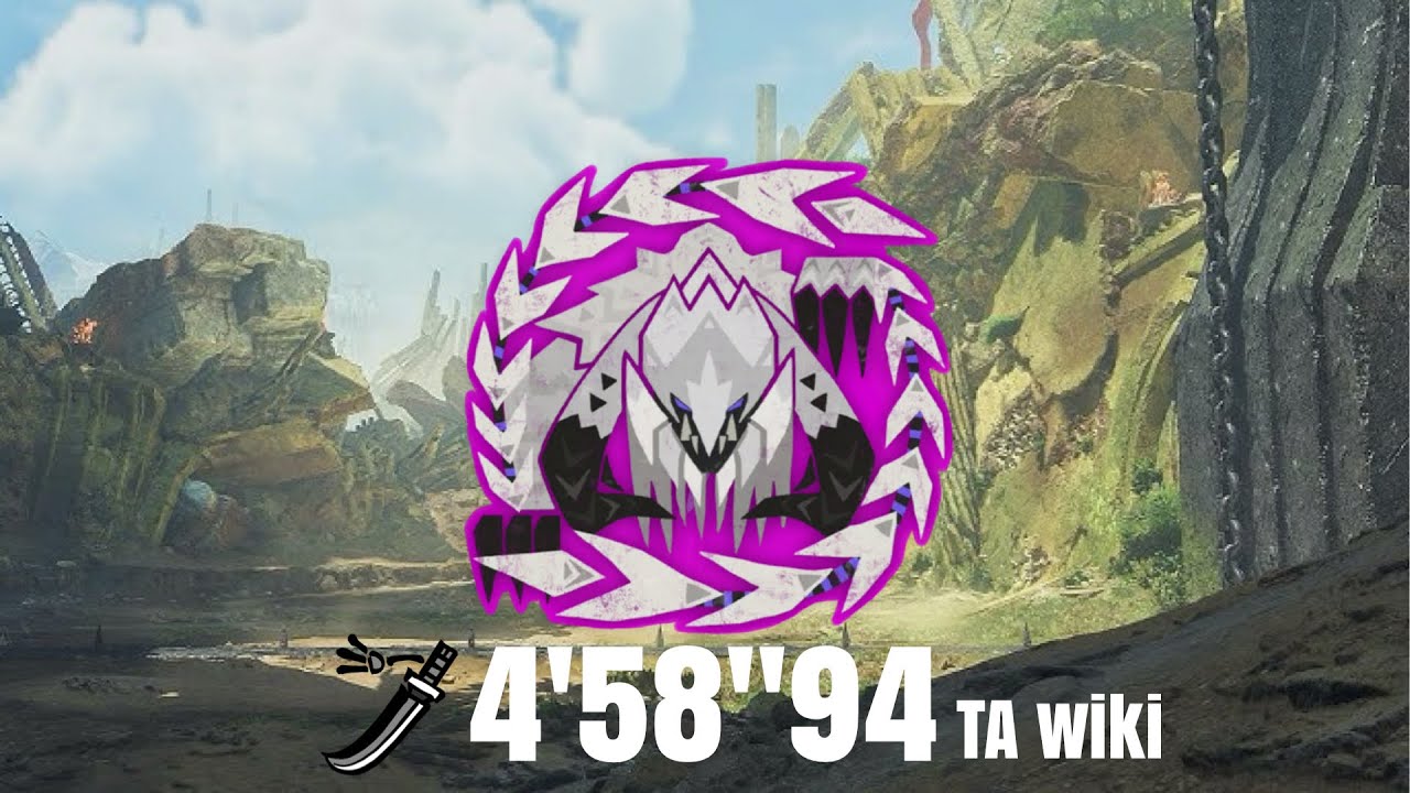 【MHWilds/PS5】 ★9♦︎5歴戦アルシュベルド 太刀 ソロ 4'58'94 討伐 TAwiki Rules