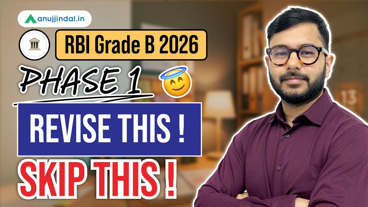 Nie trać czasu! Powt&oacute;rz to przed egzaminem RBI Grade B 2026 | Anuj Jindal