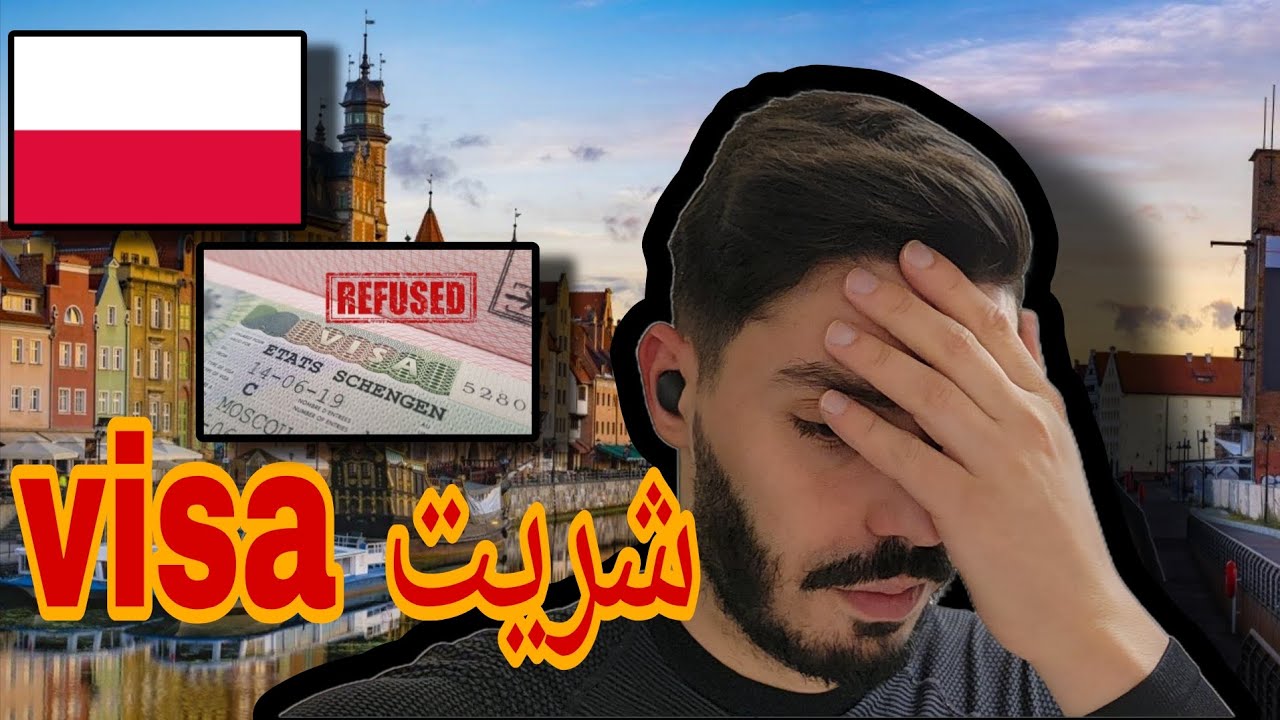 قصتي من كنت في الجزائر حتى لحقت إلى فرنسا الجزء الأول 