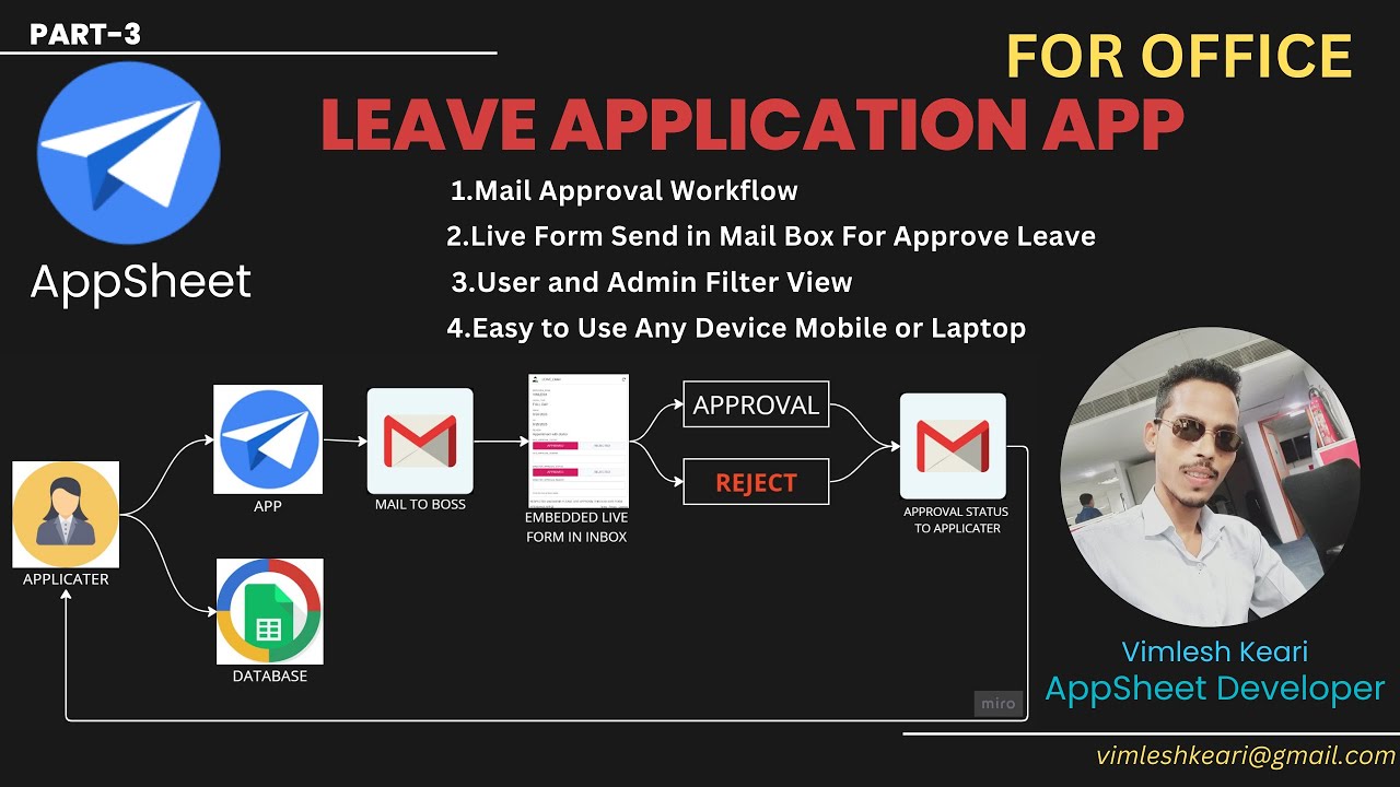 AppSheet Tutorial: Designing Your Leave Application App