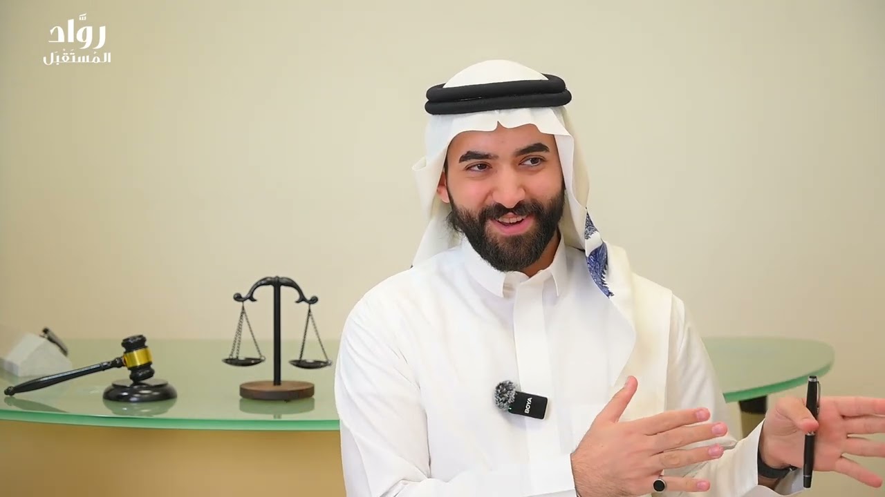 برنامج رواد المستقبل الحلقة 17
