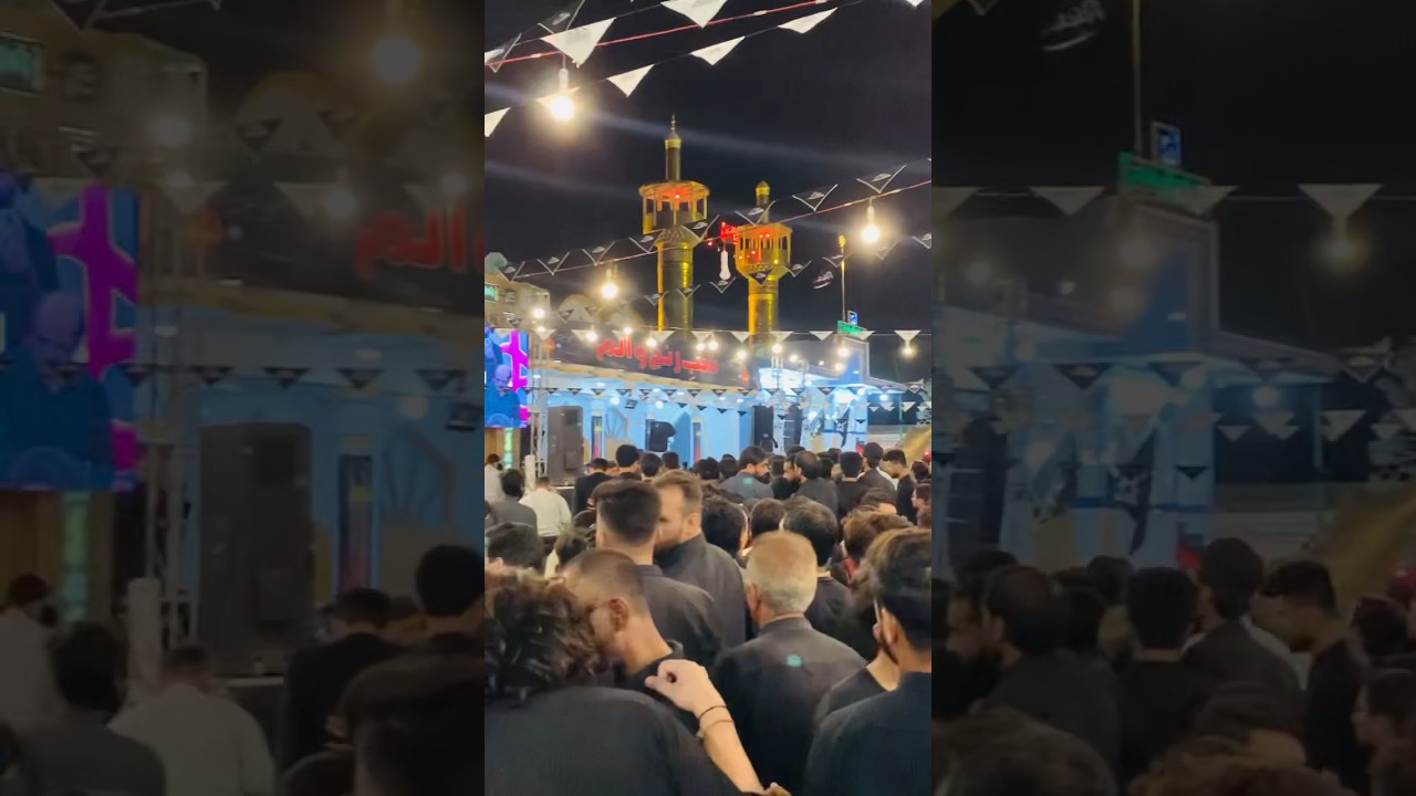 Imambargah Shuhada E Karbala Karachi Ancholi Karachi Pakistan #videos #whatsappstatus #shorts