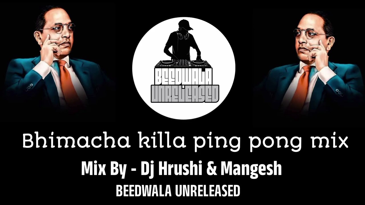 Bhimacha Killa || ping pong mix || Dj Hrushi X Mangesh || Soundcheck #trending #dj #bhimjayanti #dj 