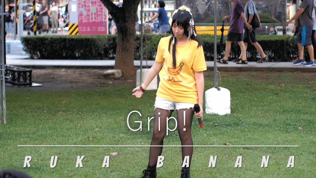 Grip! / 『犬夜叉』オープニングテーマ│Ruka Banana 🎵 Every Little Thing 🇹🇼 桃園國際動漫大展[4K][99]🆎⛩❄👾