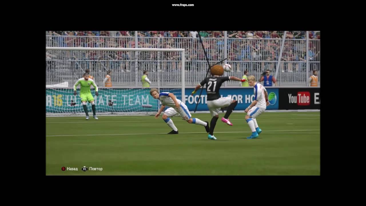 Fifa 16 профи Vine2