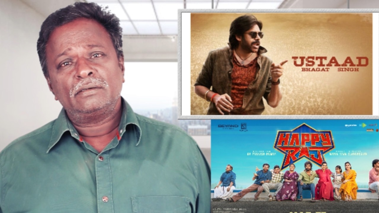 USTAAD BHAGAT SINGH Review - Pawan Kalyan - Tamil Talkies