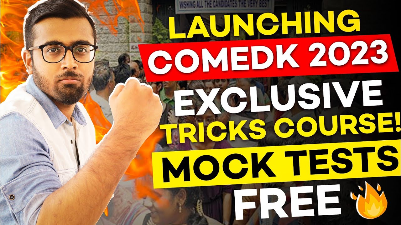 🖤COMEDK 2023 Exclusive Tricks COURSE | Score 130+ Marks In Less Time! #comedk #tukkatricks #arsquad