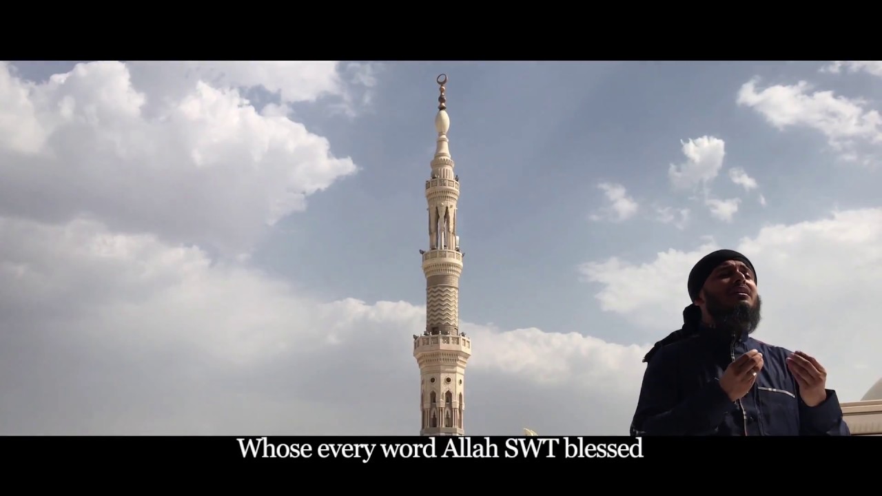 Main To Ummati Hoon By Ehsaan Tahmid ᴴᴰ Inc Eng Subs