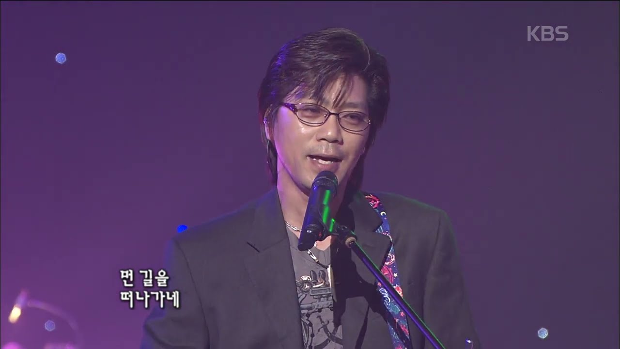 이치현(Lee chihyun) - 집시여인 [콘서트7080] | KBS 2008.10.18 방송