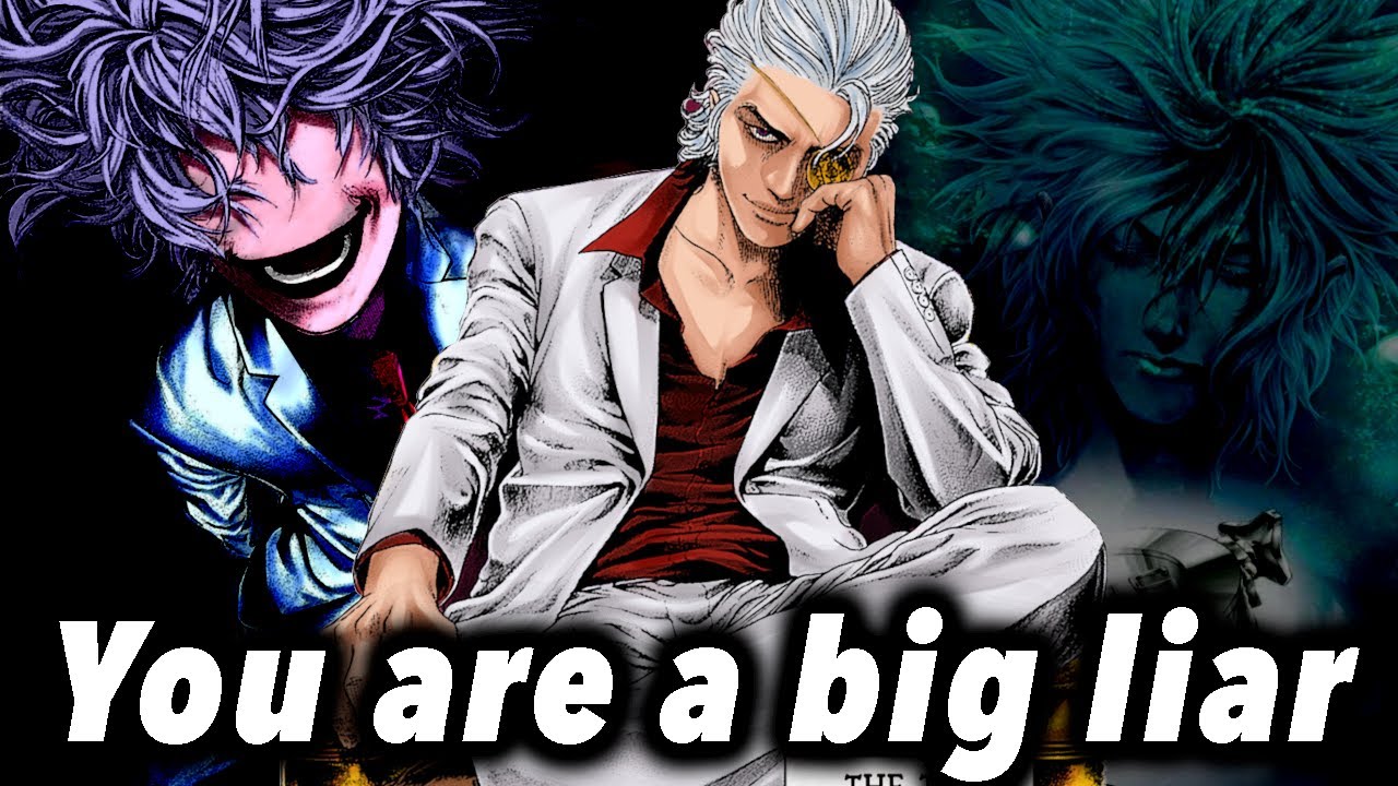 Usogui | The Complete Manga