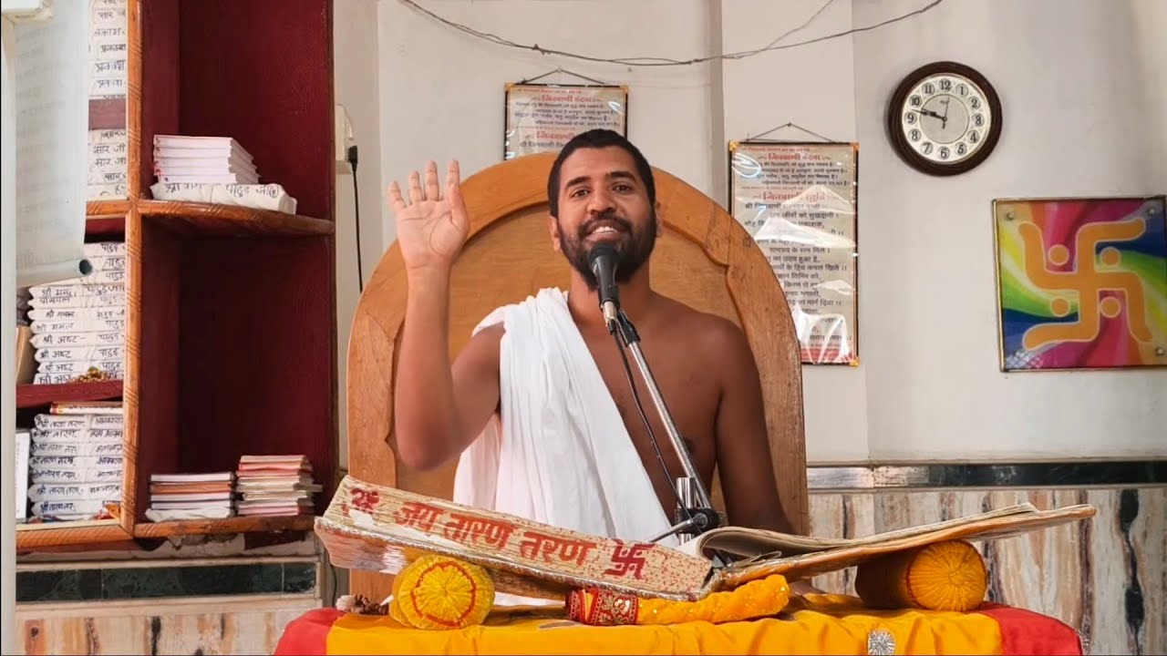 #LIVE- PRAVCHAN#लाइव प्रवचन-